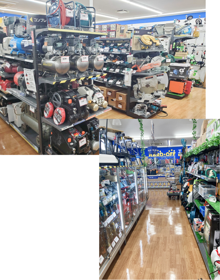 工具館店内写真
