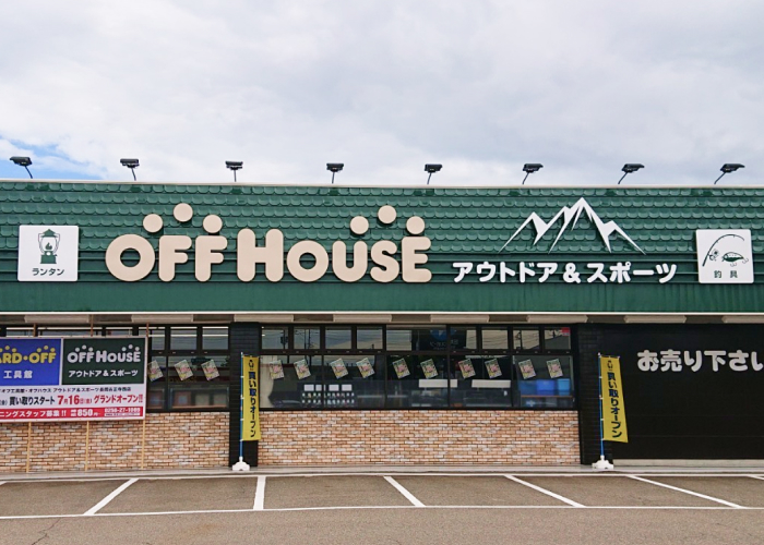 アウトドア＆スポーツ専門店外観