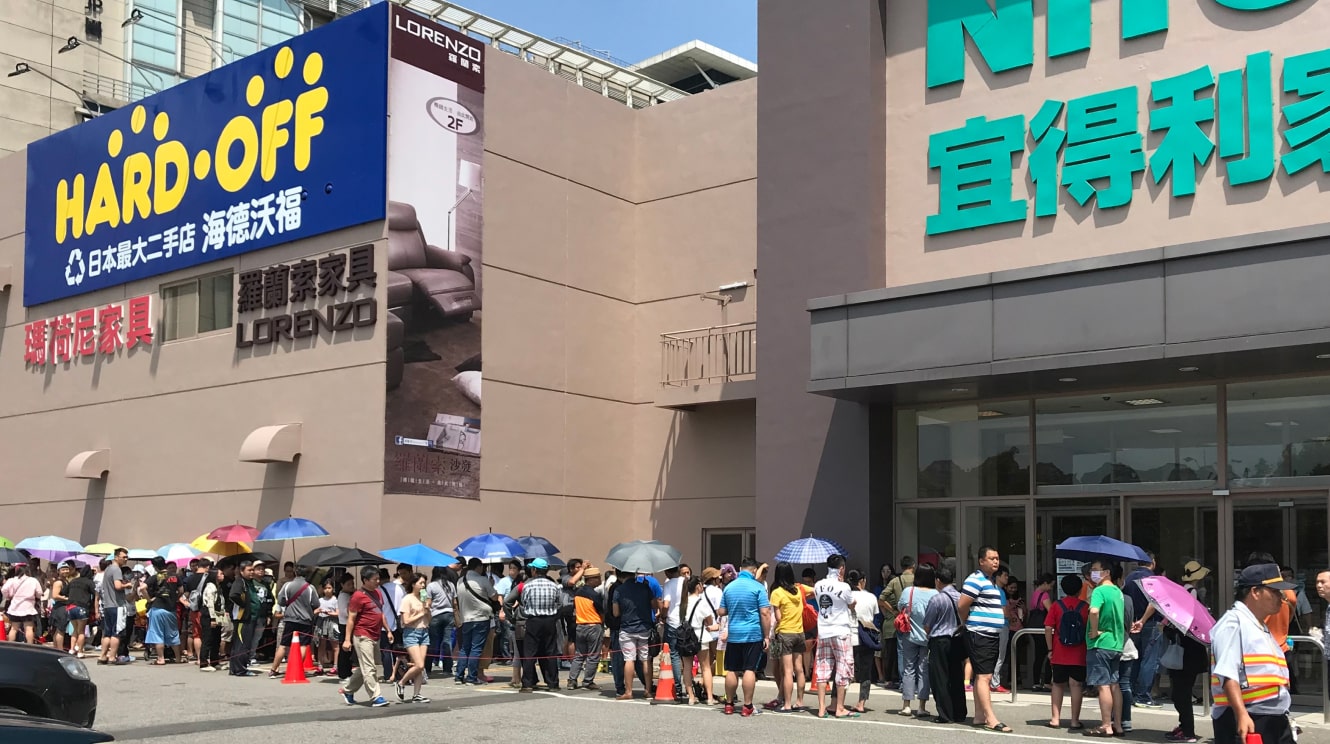 HARDOFF 桃園中壢店(オープン日の行列)