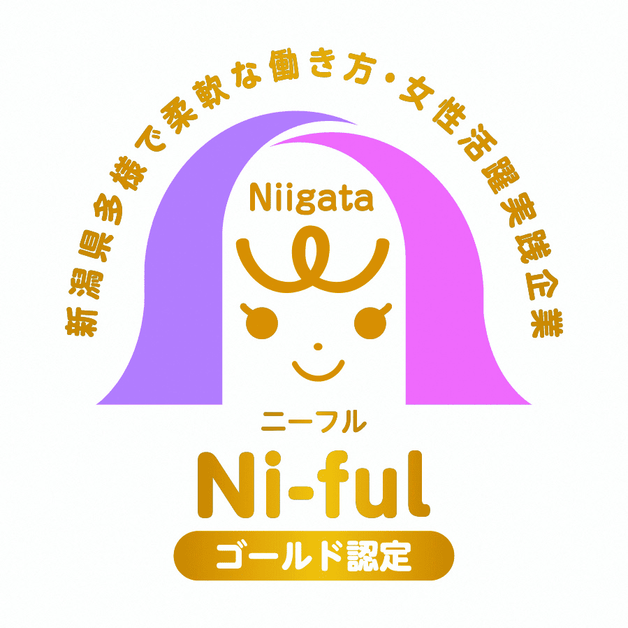 Ni-fulゴールド認定証