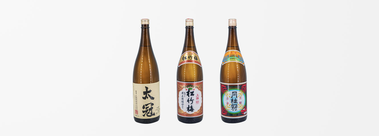 日本酒