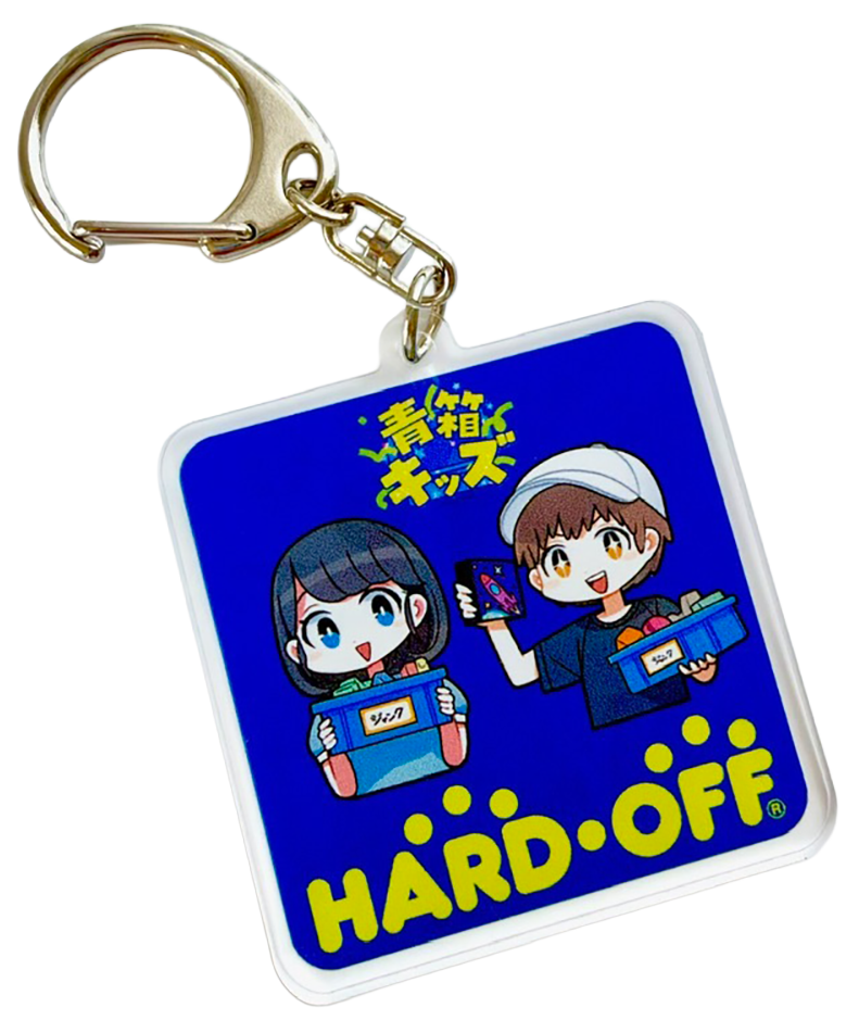 青箱キッズオリジナルキーホルダー